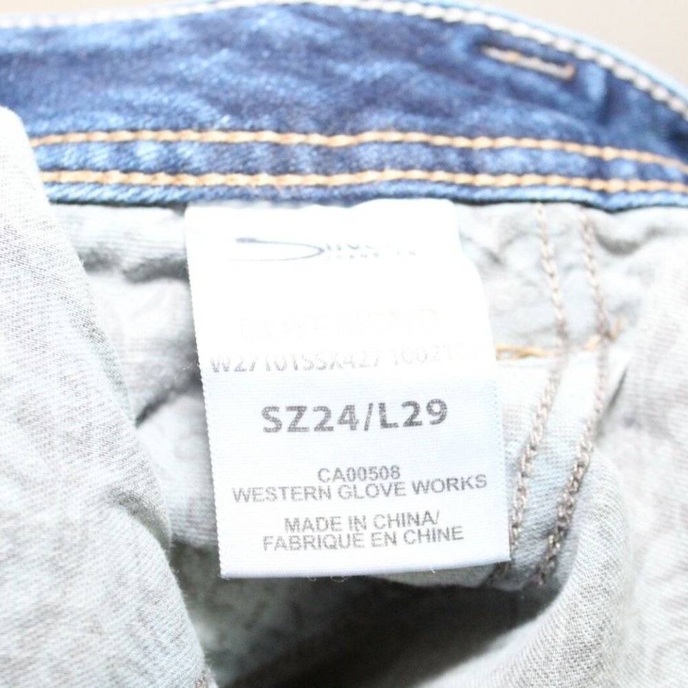 Silver Jeans Boyfriend Fluid Denim Jeans Distressed Women's Plus Size 24 H11531 - Picture 7 of 11